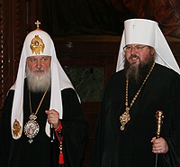 Слово Святейшего Патриарха Кирилла, обращенное к Блаженнейшему Митрополиту всея Америки и Канады Ионе в Храме Христа Спасителя
